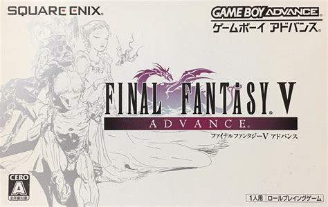 ffv advance missable list.